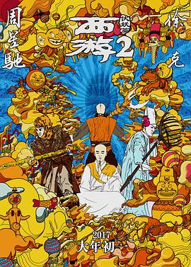 欧美中文字幕视频在线观看