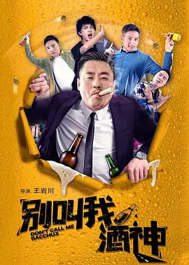 欧美中文字幕视频在线观看