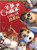 欧美一区二区三区不卡